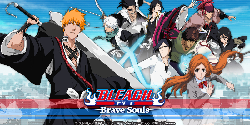 BLEACH Brave Souls Official Artworks発売決定CP