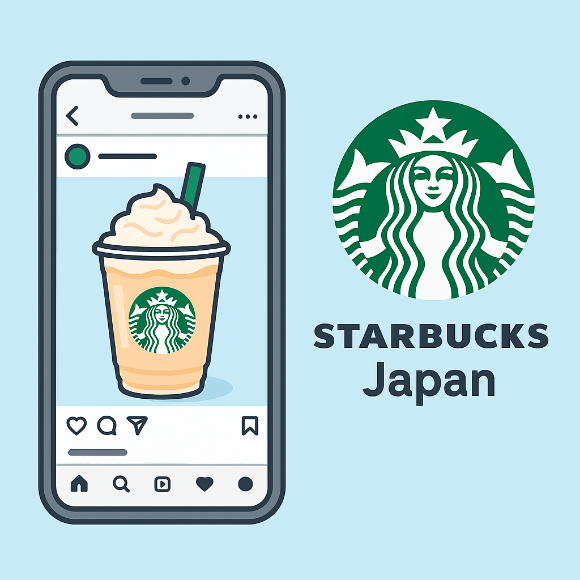 スターバックス 春キャンペーン