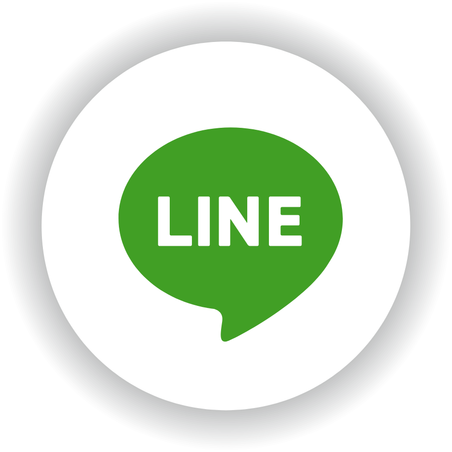 LINE